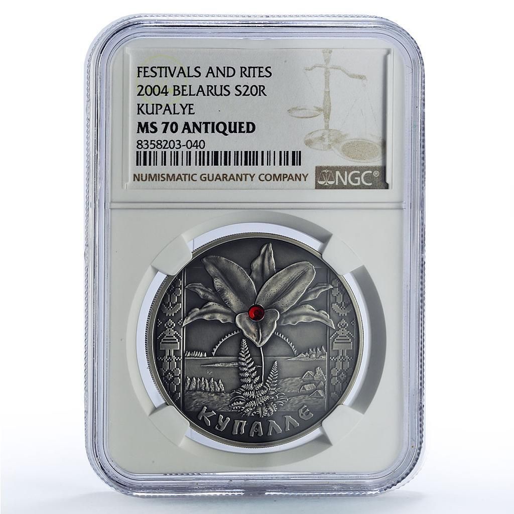 Belar 20 roubles Kupalle Kupalye Festivals Rites MS70 NGC silver coin 2004