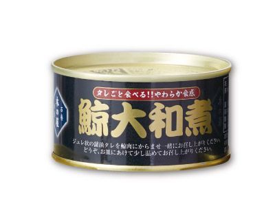 鯨大和煮缶詰30缶