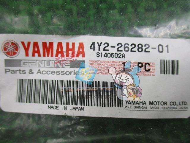 R1-Z グリップロアキャップ 在庫有 即納 ヤマハ 純正 新品 バイク 部品