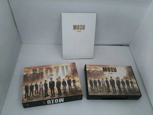 (未使用･未開封品)　MOZU Season2 ~幻の翼~ DVD-BOX f4u0baa Amazon.co.jp: MOZU Season2 ~幻の翼~ DVD-BOX : 西島秀俊, 香川