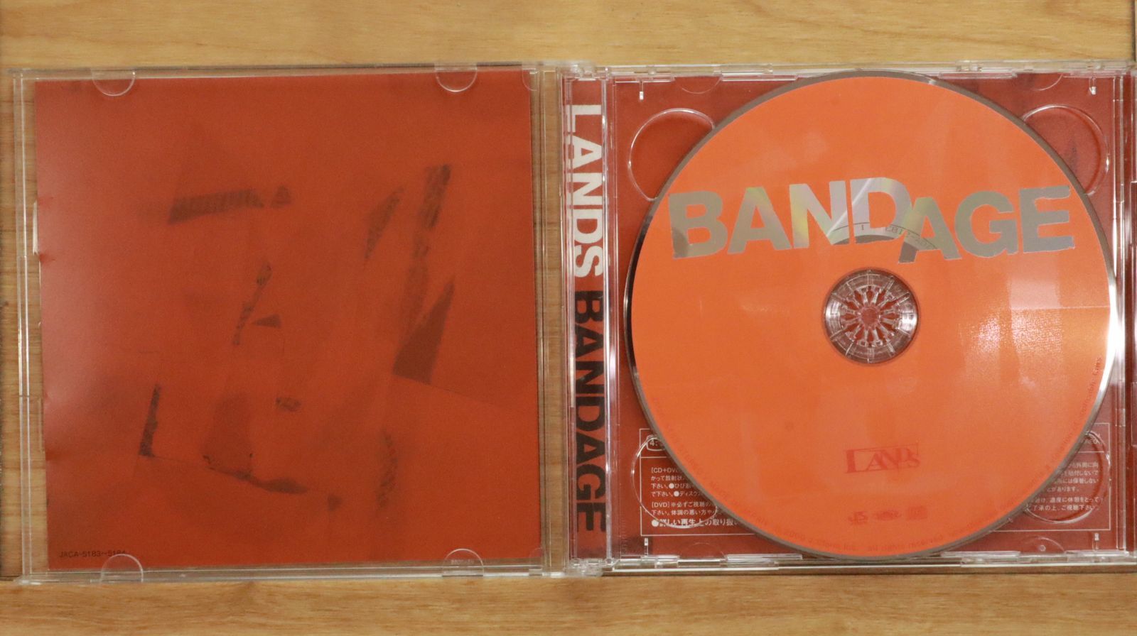 ✨赤西　仁　あれこれセット（初回限定版込み）✨ 国内盤CD☆赤西仁（LANDS）/Jin Akanishi (LANDS)□ BANDAGE【初回限定