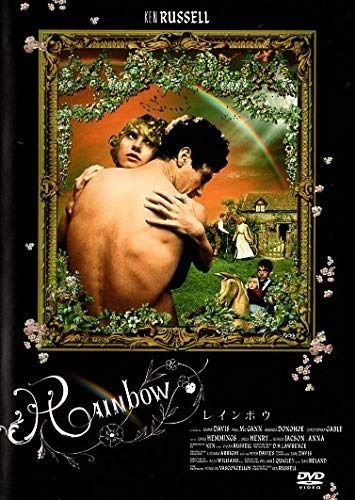 レインボウ DVD