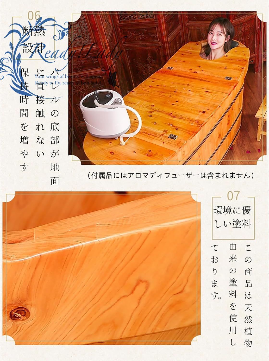 お風呂 家庭用シャワ