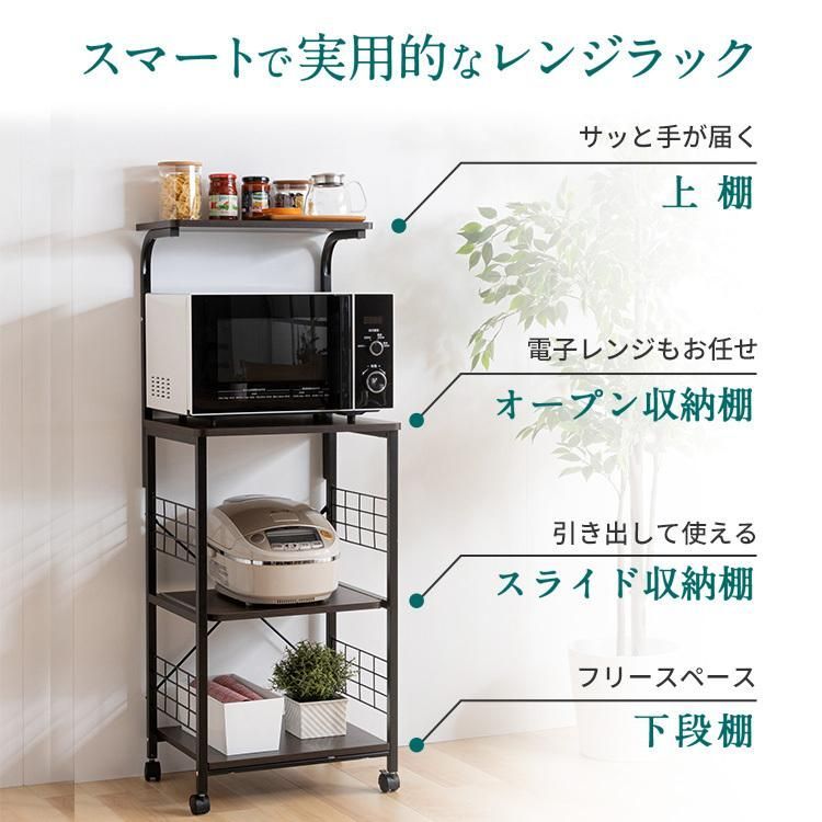 キッチンツール