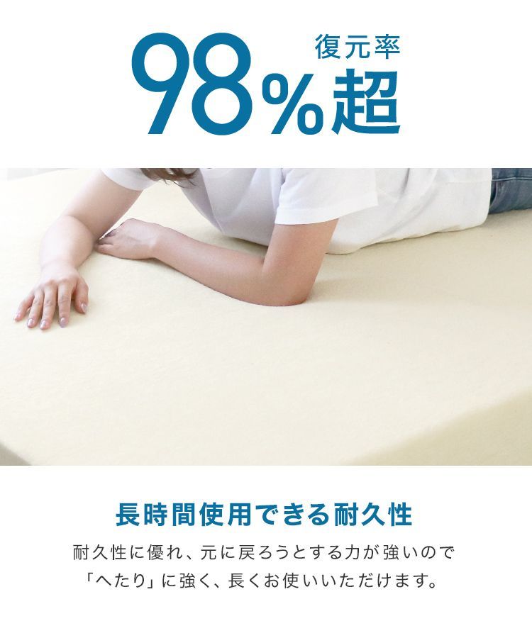 寝具