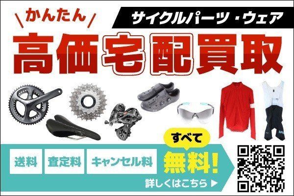 バックパック