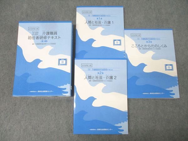 ngc　ミニーとミッキー ディズニー PF 70 DCAM 　限定品 銀貨 ngc ミニーとミッキー ディズニー PF 70 DCAM 限定品 銀貨