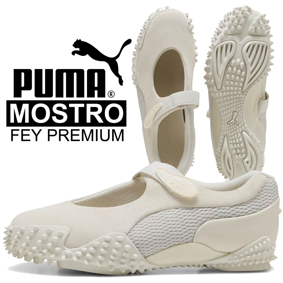 プーマ モストロ フェイ プレミアム ウォームホワイト ヴェイパーグレー
