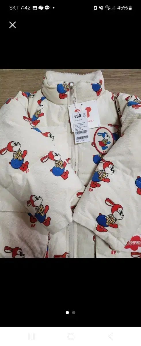 【特価百貨店】 BEBE DE PINO ベベデピノ スタンリー コーデュロイ ジャンパー 帽子セット 130