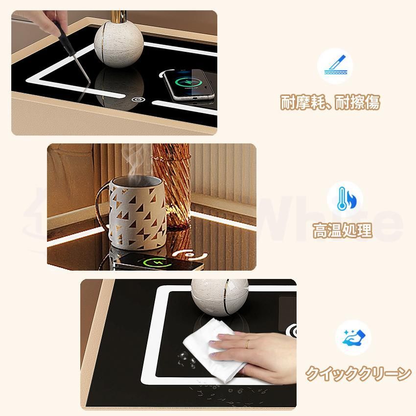 ベッドサイドテーブル