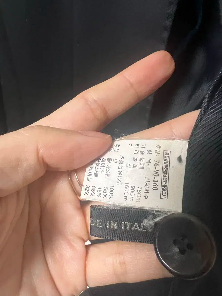 The