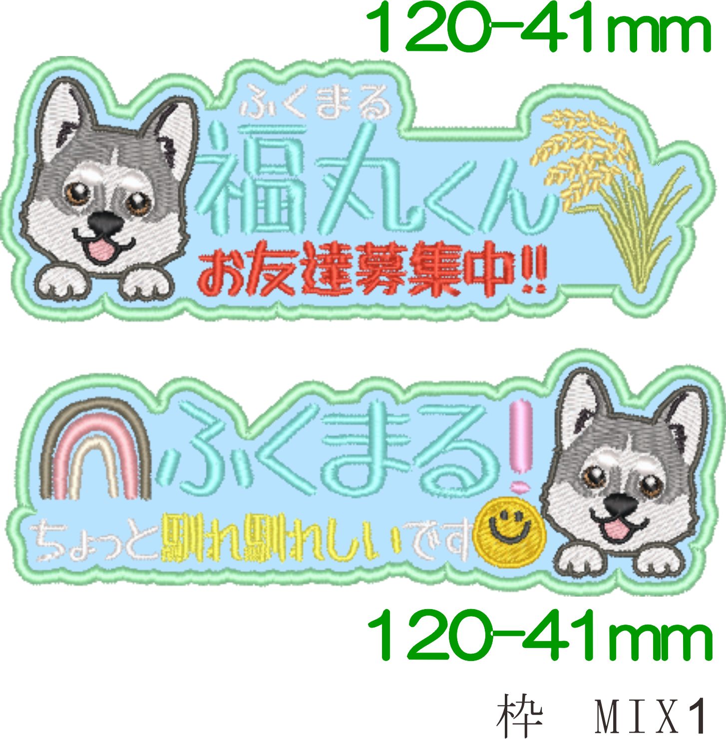 げんさん様専用☆ - メルカリ