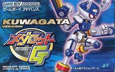 メダロット クラシックス プラス クワガタVer. -Switch メダロット