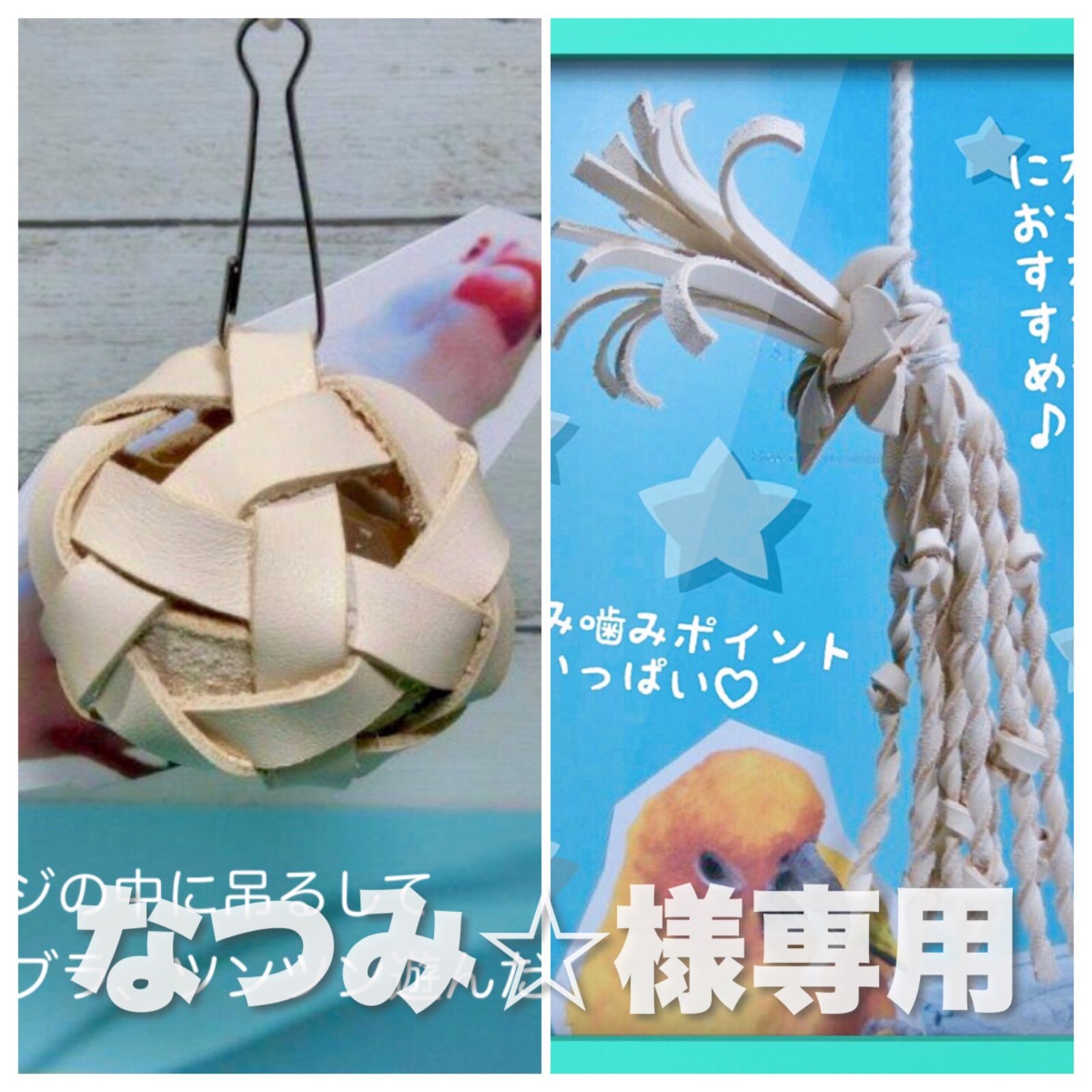 1177・ハンドメイド♡ダブルガーゼハンカチ - ファッション雑貨