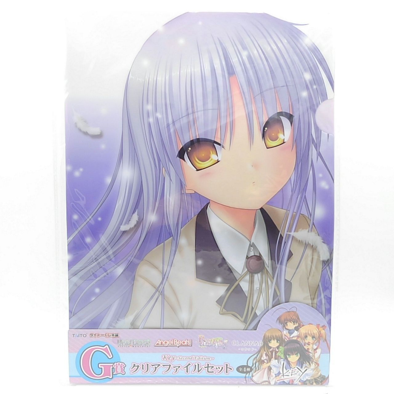 angel beats! 複製原画 ファイル - コミック/アニメグッズ