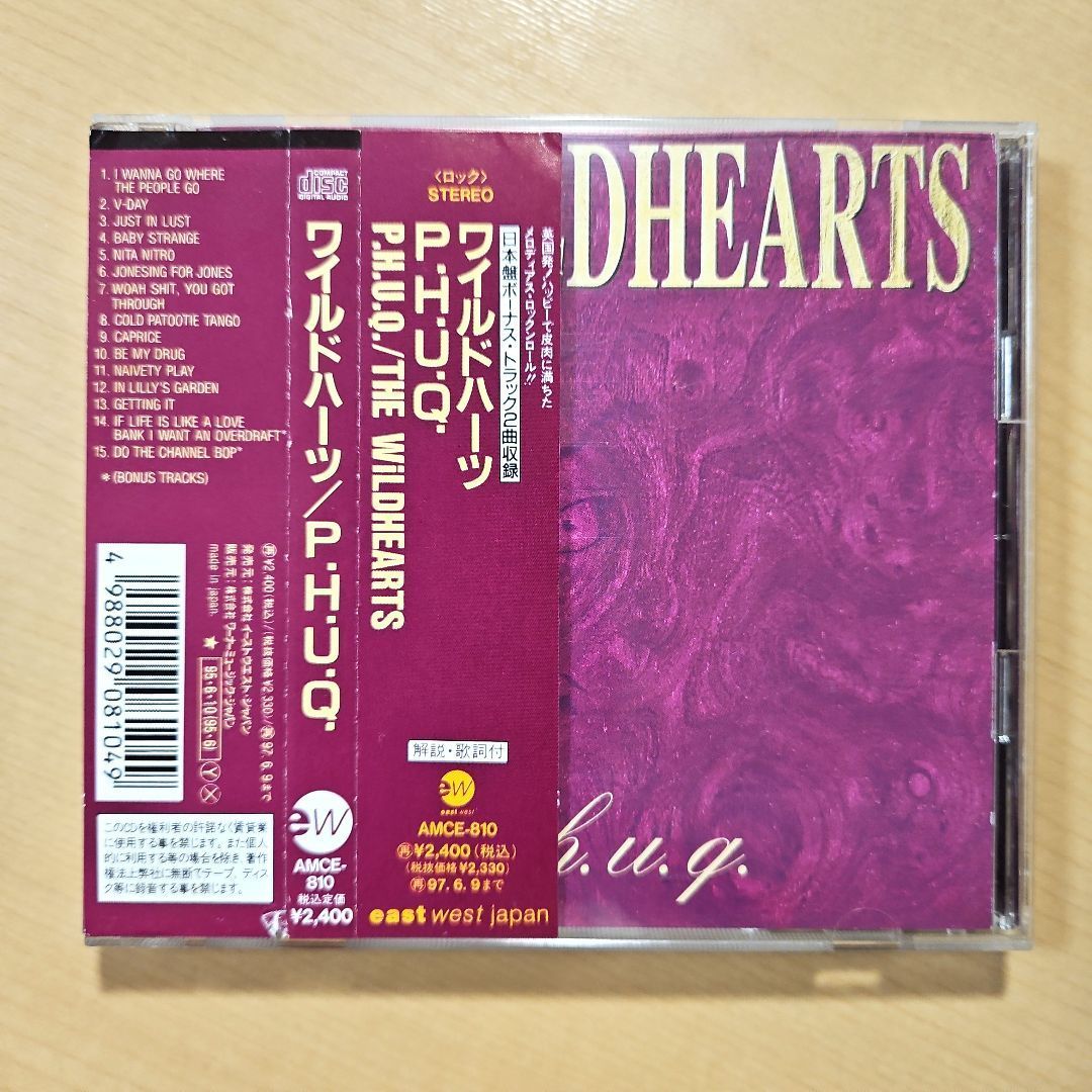 The Wildhearts / P.H.U.Q. ワイルドハーツ - メルカリ