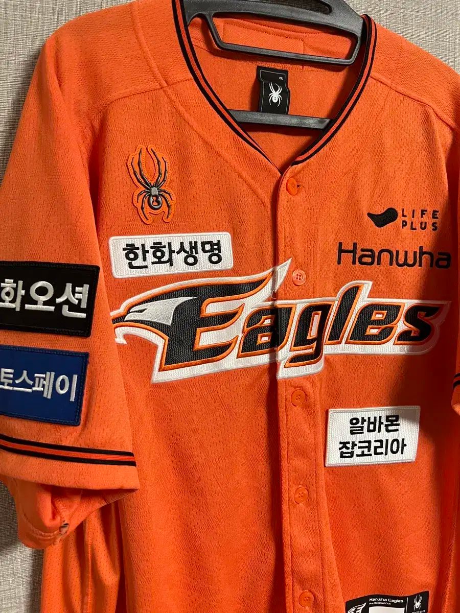 Hanwhae Eagles ハンファ イーグルス 2025 ホーム ノンマーキング 110