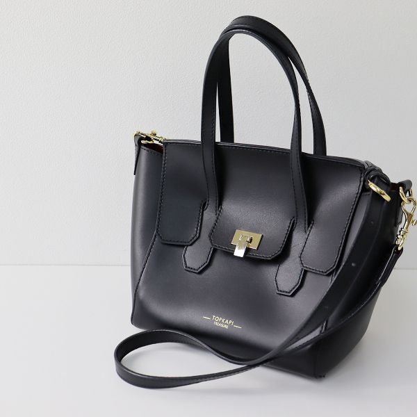 トプカピ TREASUREトートバッグ　ダブルフェイス スプリットレザー M*A様 TOPKAPI TREASURE トートバッグ ダブルフェイス レザー