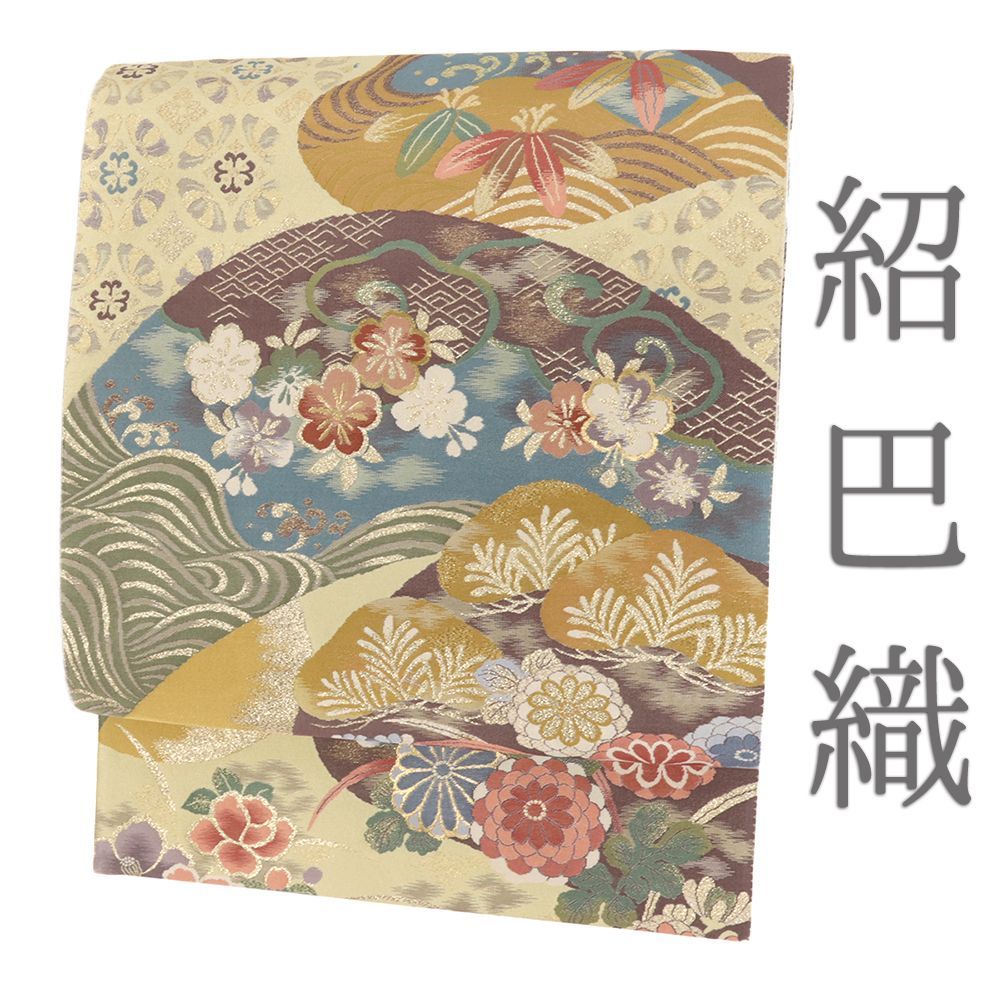 西陣織袋帯付 豪華金通し振袖セット トールサイズ 西陣織袋帯付 豪華金