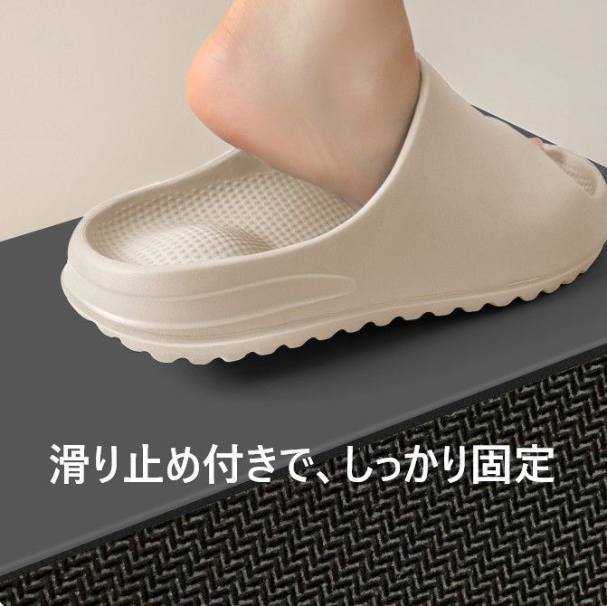 拭ける