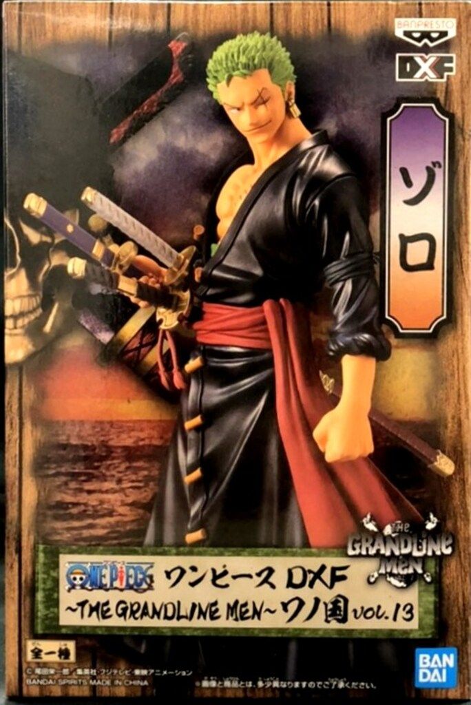 BANDAI SPIRITS DXF THE GRANDLINE MEN vol.13 ワノ国 ゾロ