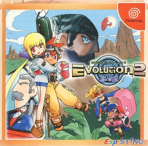 2026年最新】神機世界エヴォリューションの人気アイテム - メルカリ