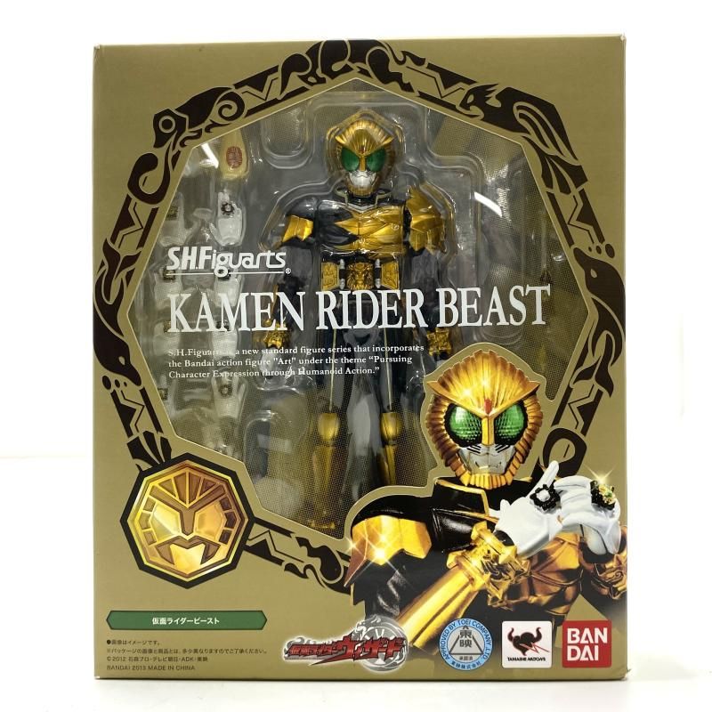 中古】【開封】S.H.Figuarts 仮面ライダービースト 「仮面ライダー