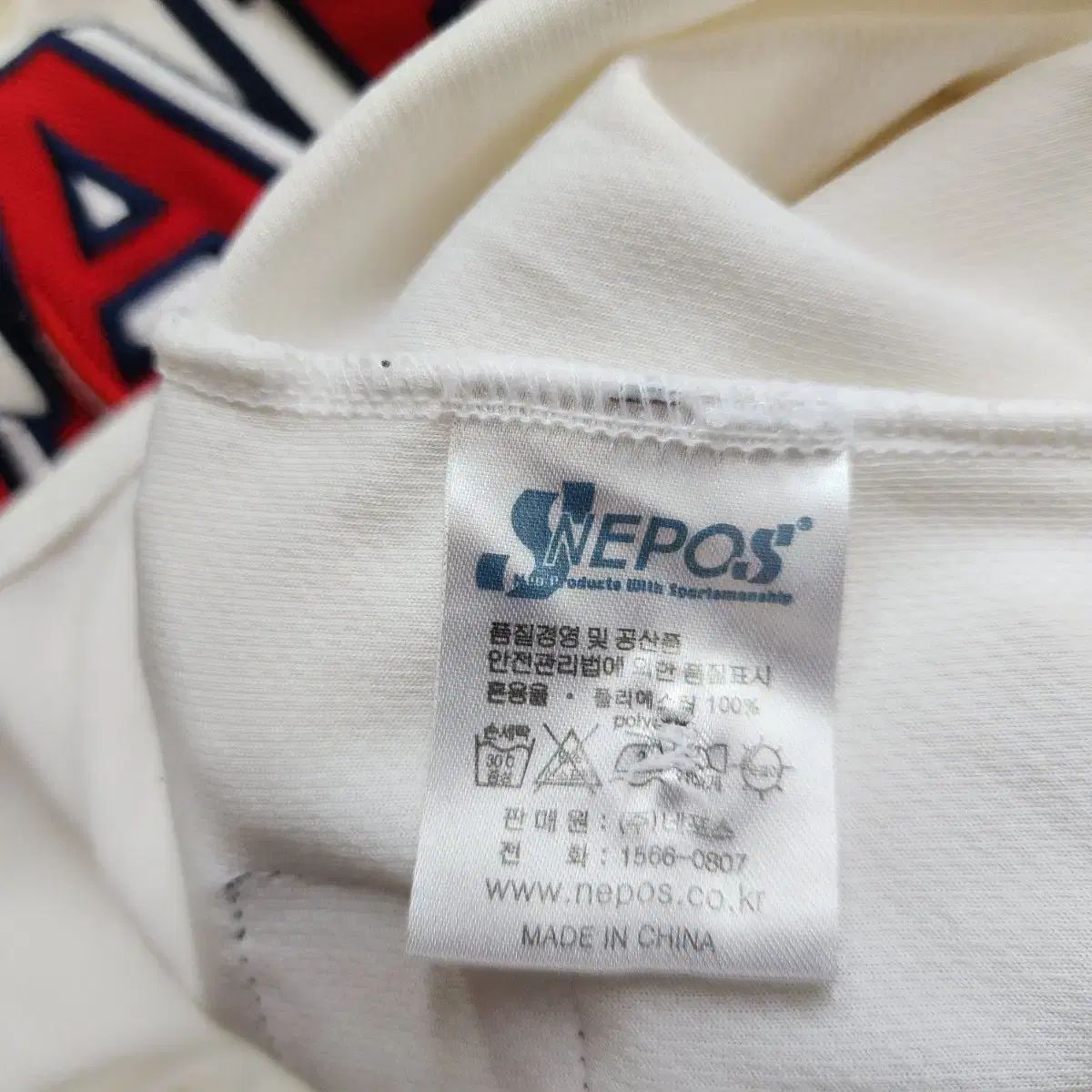 【専用】グッズ Amazon | バイクカバー セキュリティアラーム セット 4XLサイズ