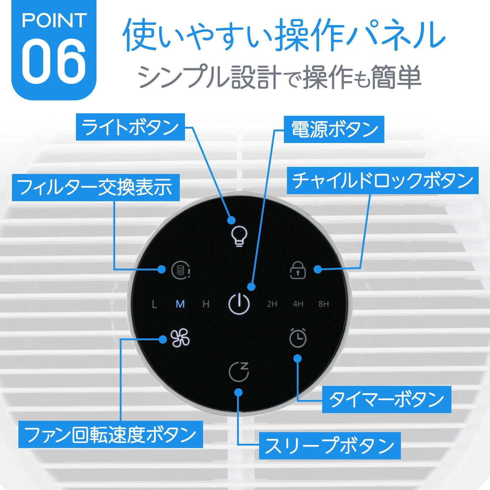 たばこ用