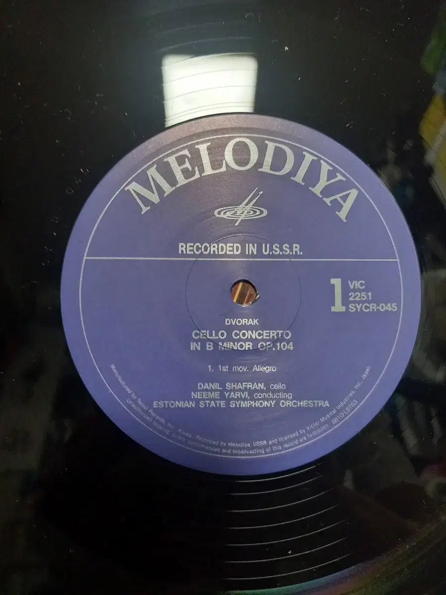 中古】 ドヴォルザーク：チェロ協奏曲、他/CD/UCCP-3450