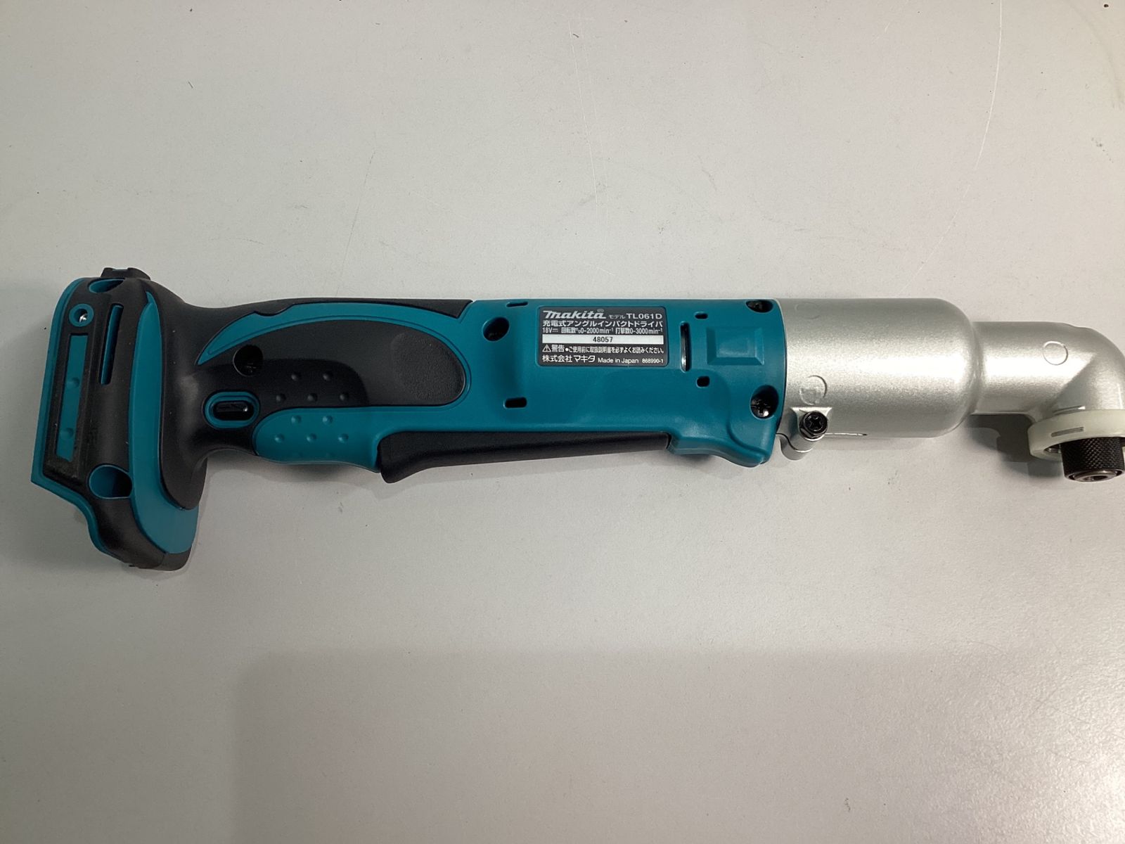 マキタ makita 充電式アングルインパクトドライバ 18V TL061DZ HRDEVELOPMENT_JP