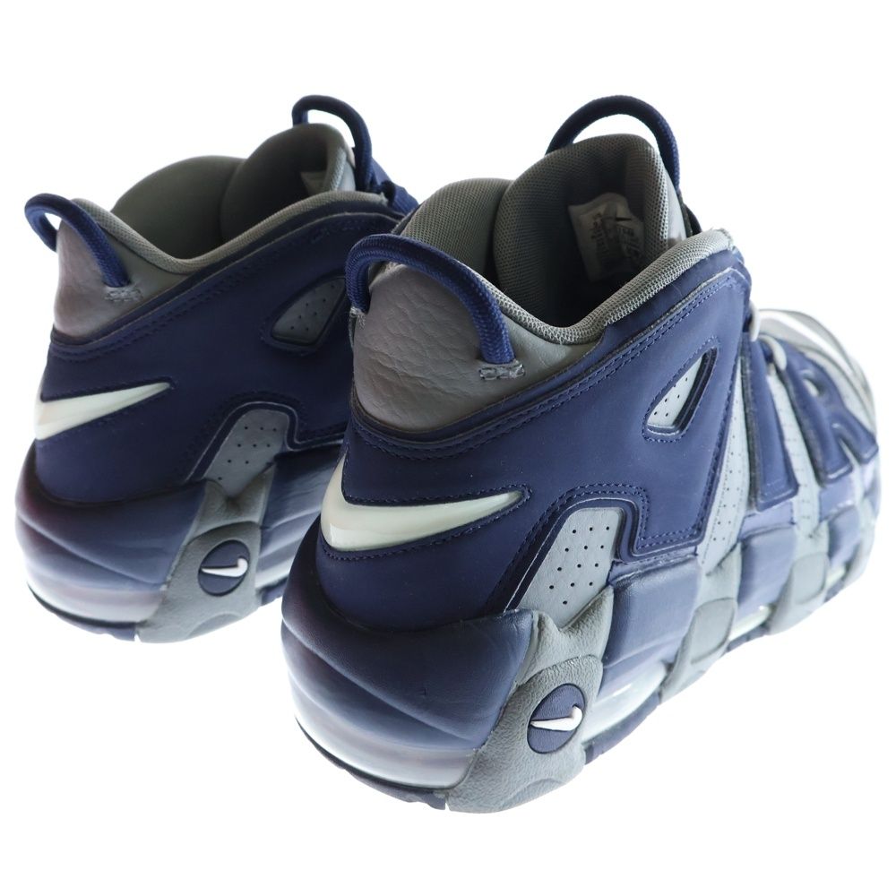 ナイキ エアモア アップテンポ クールグレー ミッドナイトネイビー