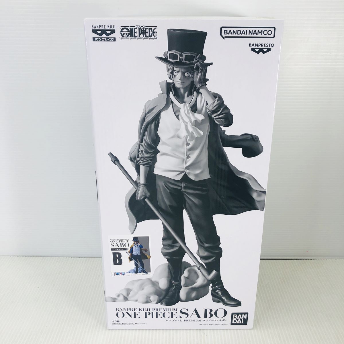 ワンピース バンプレくじPREMIUM サボ ONE PIECE B賞 - メルカリ