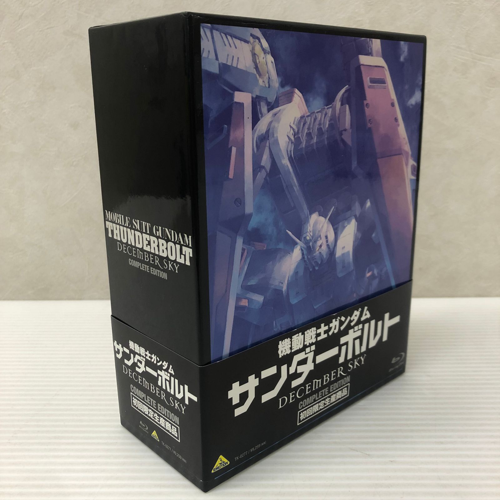 ガンダム サンダーボルト DECEMBER SKY コンプリートエディション