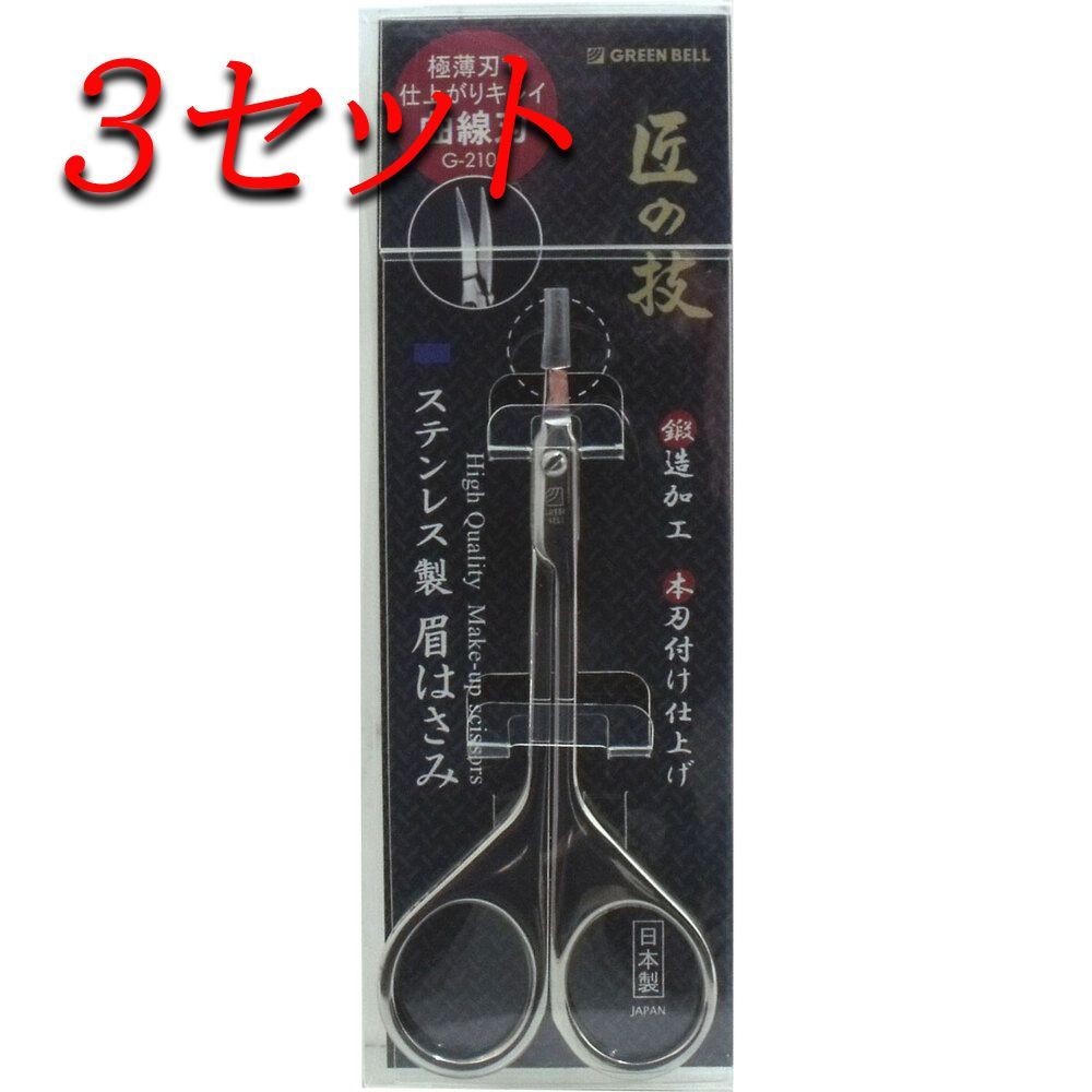 レジン 猫 ヘアゴム ブローチ ポニーフック No.58 ヘアゴム No.58