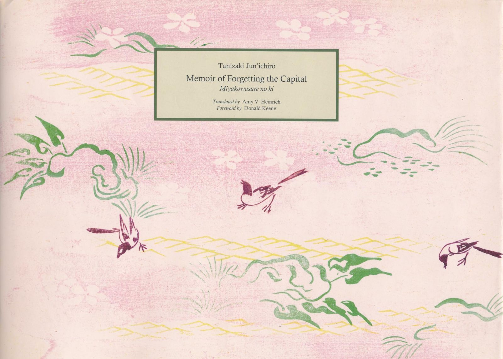 Memoir of Forgetting the Capital―都わすれの記