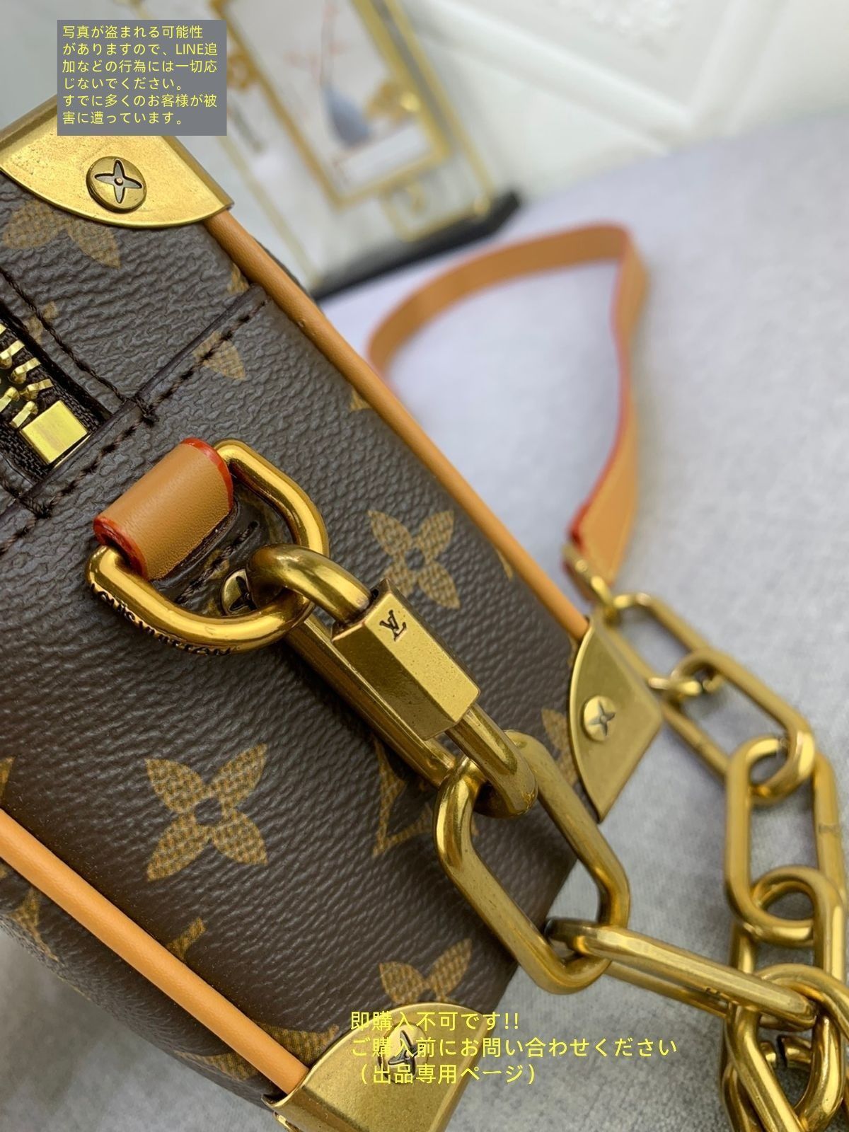 ショルダーバッグ　ルイヴィトン 超美品 LOUIS VUITTON ルイヴィトン メンズ ショルダーバッグ