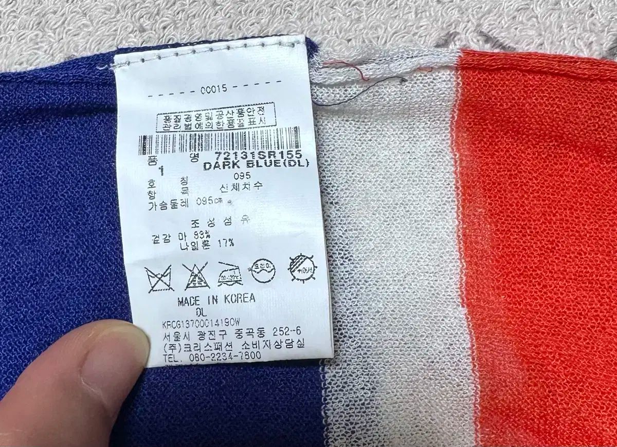 サイズ