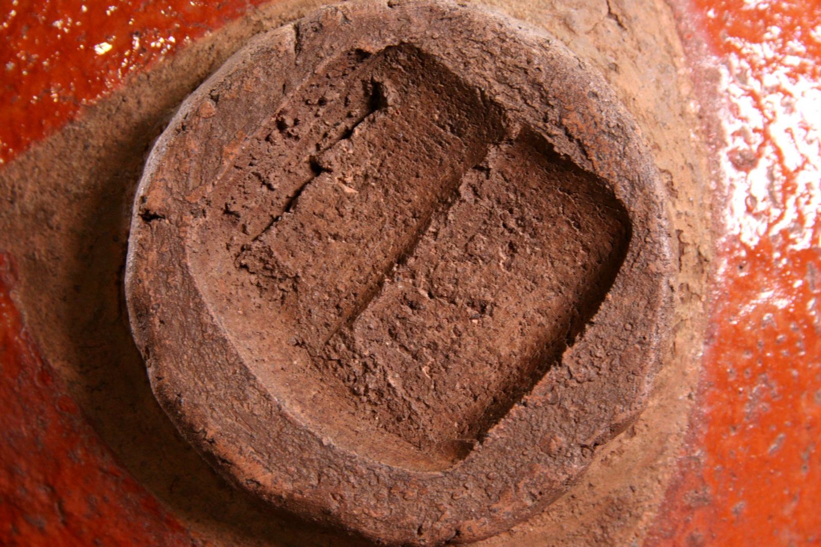 不識 赤楽茶碗 11.5cm 茶道具 共箱 唐物 骨董 古美術 楾 V18-S