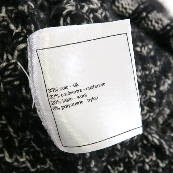 ワンピース P42122