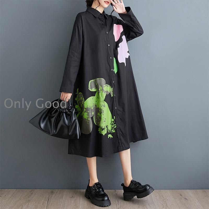 春秋服 個性的