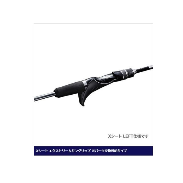 シマノ 19 ライトゲームCI4+ 64MH200 LEFT | 釣具 釣り シマノ 19 ライトゲームCI4+ 64MH200 LEFT | 釣具 釣り