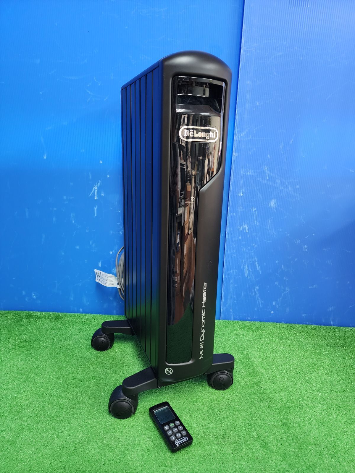 Z446 デロンギマルチダイナミックヒーター MDH09-PB 保証付き 送料無料 2510