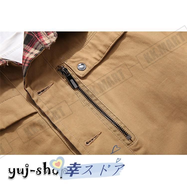 秋