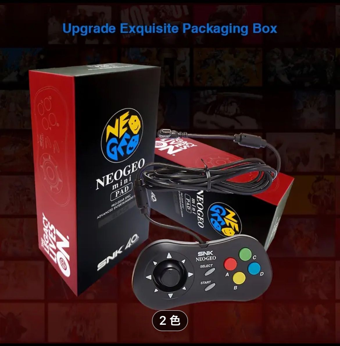 NEOGEO mini international等新品未使用品 NEOGEO mini ゲーム機本体 新品 4,400円 中古 4,550円 | ネット