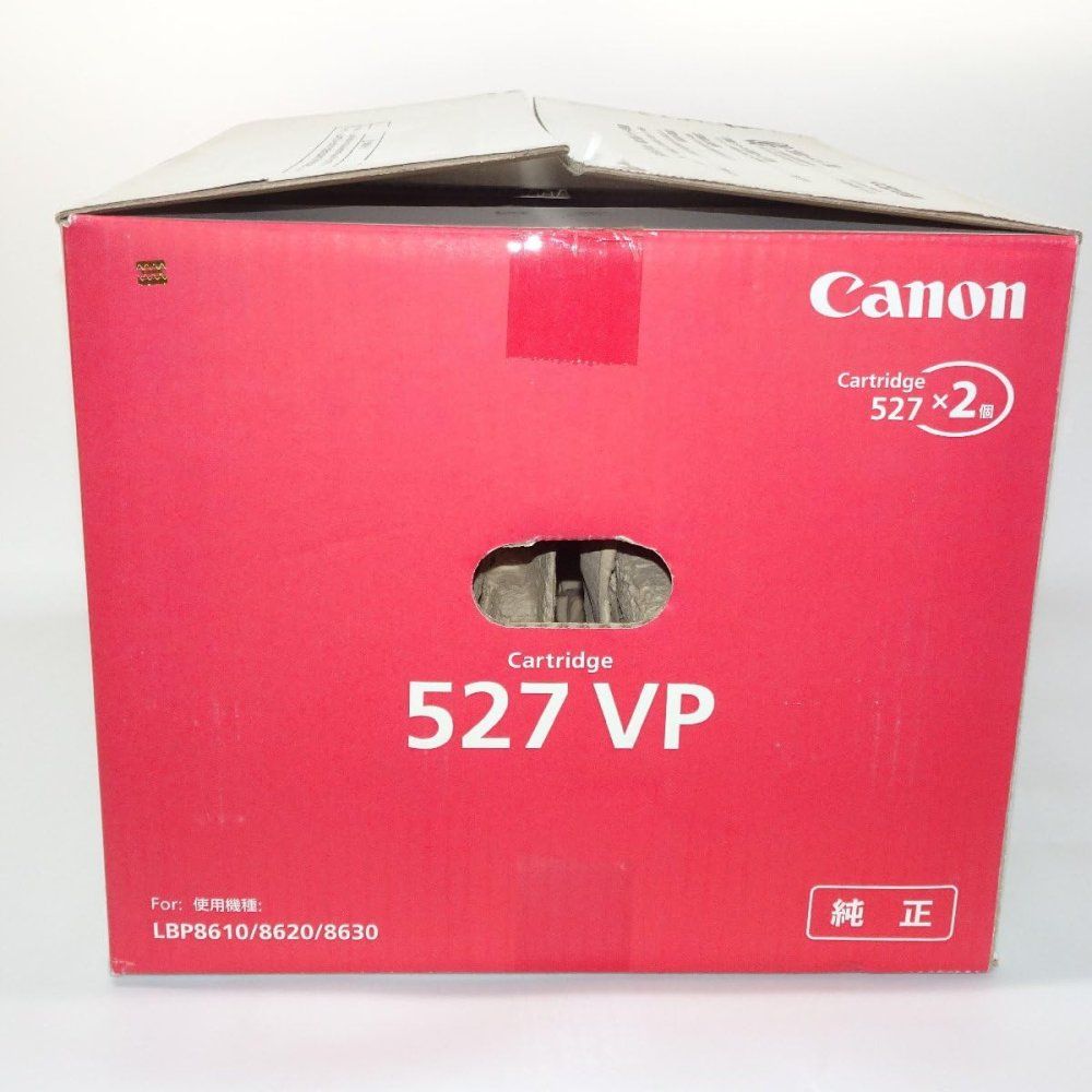 CANON 2284002 トナーカートリッジ５２７ＶＰ ２本セット ＣＲＧ－５２７ＶＰ 約１５０００ページ印刷 本