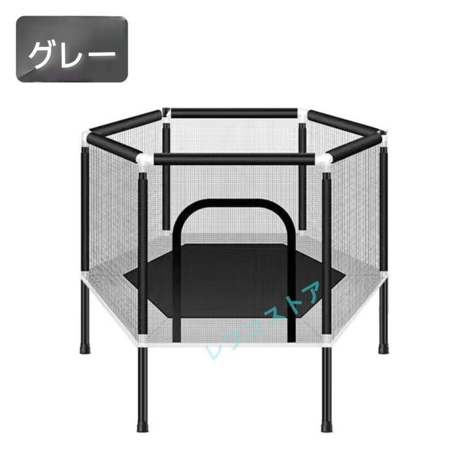 安全カバー