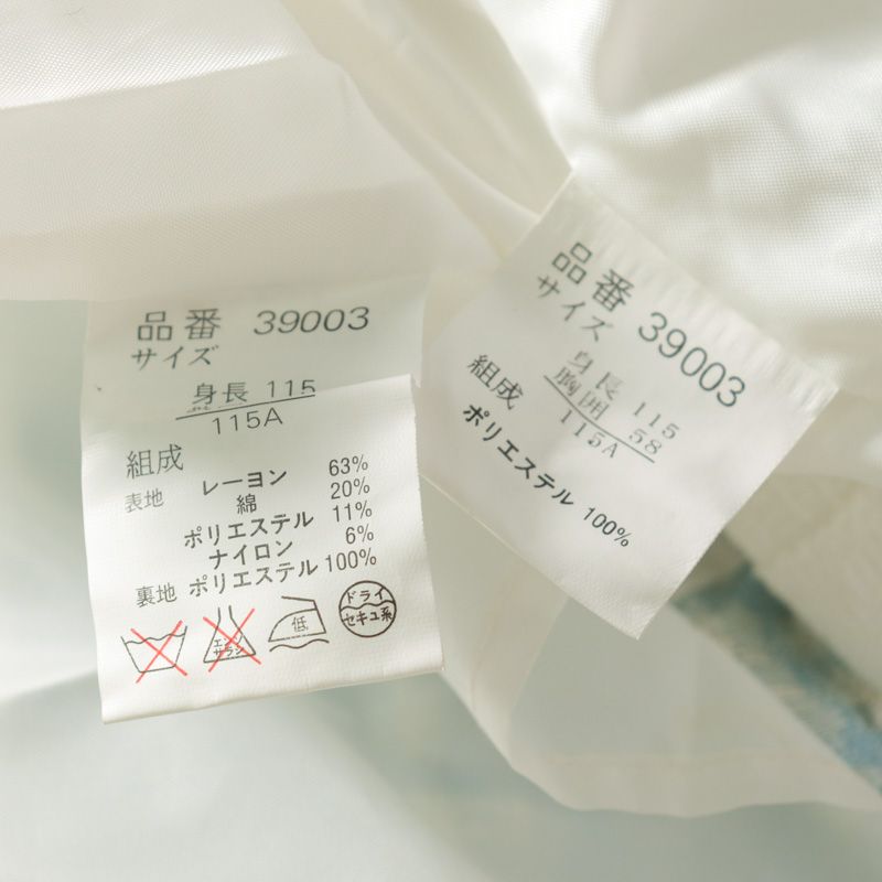 ショパンドゥ セットアップ ボレロ ワンピース フォーマル 卒