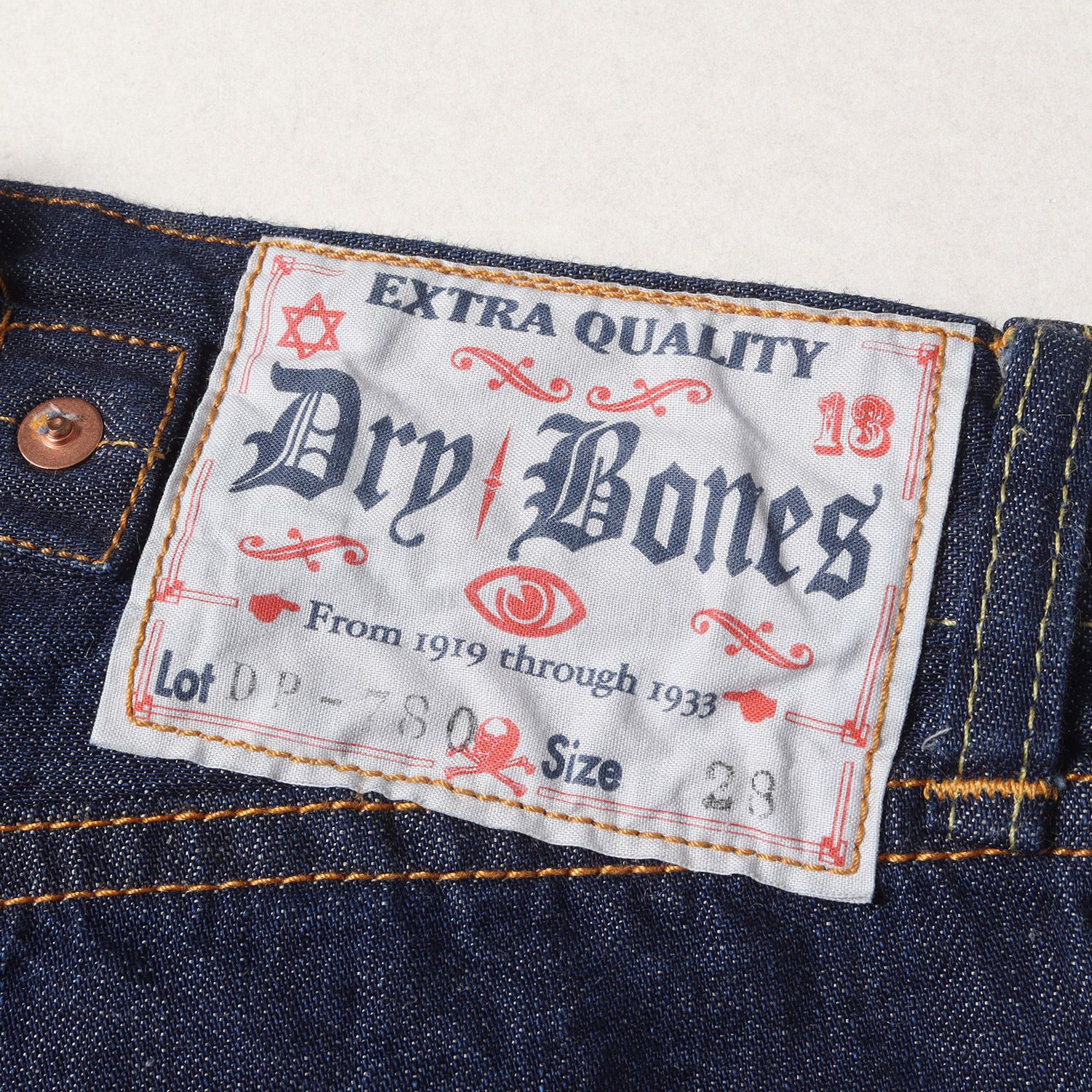 美品 Dry Bones ドライボーンズ パンツ サイズ:28 シンチバック