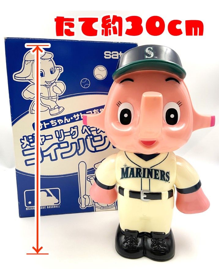 レア野球　サトー サトちゃん メジャーリーグ ベースボール マリナーズ 　貯金箱 ♪) マリナーズ サトちゃん・サトコちゃん メジャーリーグベース